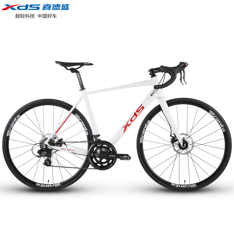 喜德盛rc300铝合金破风禧玛诺赛车 xds喜德盛公路自行车