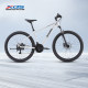 Xide Sheng Rising Sun 310 student mountain bike
