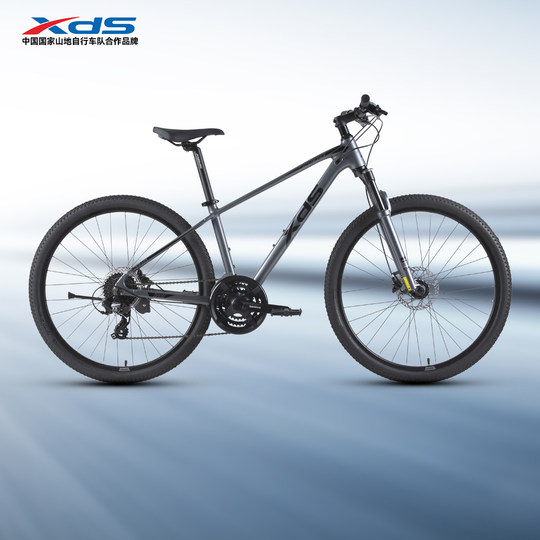 xds喜德盛铝合金山地车26款黑客700男女学生24速油刹单车