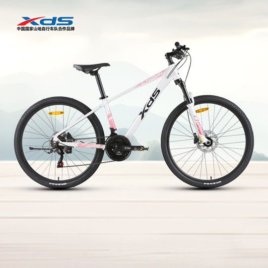 Молодежные горные велосипеды Xidesheng 26