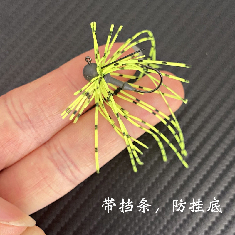 爆炸头飘落胶群树脂钨精细JIG微物型胡须佬挡草防挂鳜鱼鲈鱼假饵,淘宝优惠券,粉丝福利购,淘宝优惠卷