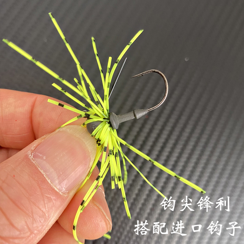 爆炸头飘落胶群树脂钨精细JIG微物型胡须佬挡草防挂鳜鱼鲈鱼假饵,淘宝优惠券,粉丝福利购,淘宝优惠卷