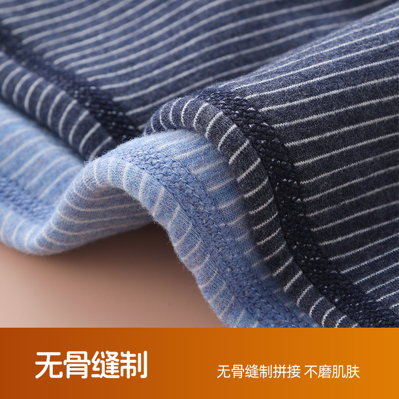 德绒儿童保暖裤小学生校服神器男女童加厚双层裤子加绒中大童秋裤 - 图2