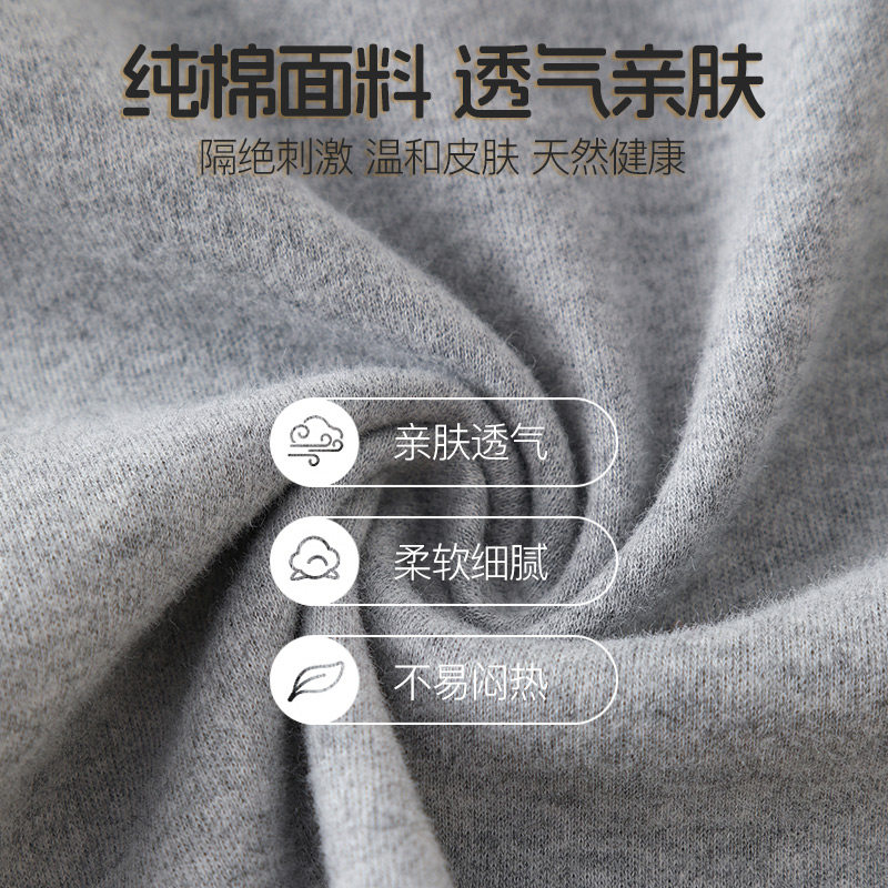 儿童半高领打底衫男女童长袖T恤纯棉A类早秋冬宝宝保暖秋衣无骨,淘宝优惠券,粉丝福利购,淘宝优惠卷