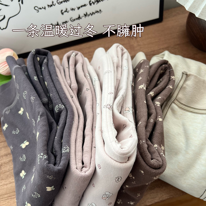 男女童校服神器儿童纯棉保暖裤秋冬高腰护肚无打底裤骨保暖棉裤子,淘宝优惠券,粉丝福利购,淘宝优惠卷