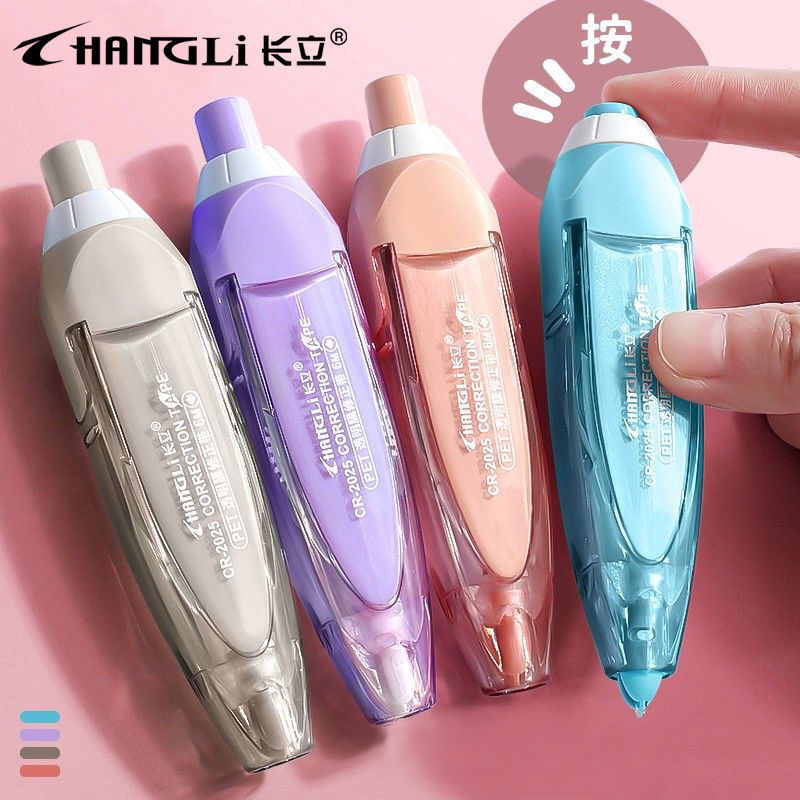 长立按动式修正带可换替芯小型便携涂改带大容量高颜值ins风学生 - 图1