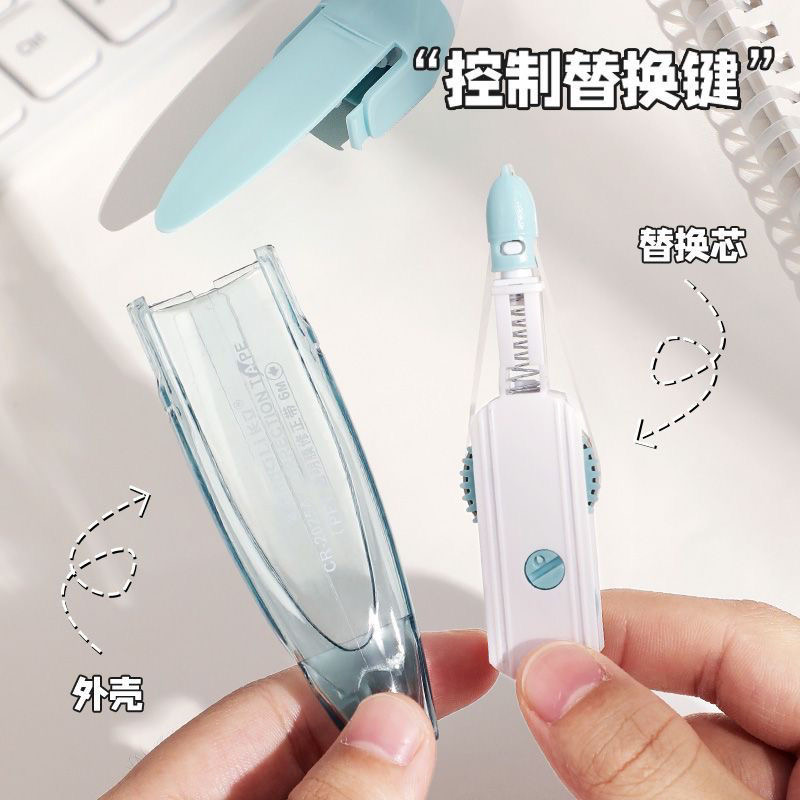 长立按动式修正带可换替芯小型便携涂改带大容量高颜值ins风学生 - 图3