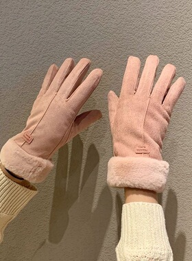 冬季麂皮绒保暖防风触屏手套女