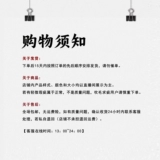 Складная бритва, безопасный комплект, сменное лезвие