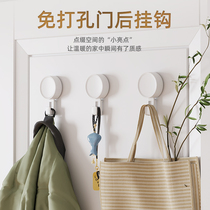 Clean Suction Cup Hook Powerful Vacuum Door Rear Hanger Free From Punching Wall Shelve Bag Cap Containing God
