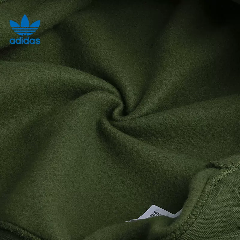 Спортивный худи Adidas для отдыха, толстовка