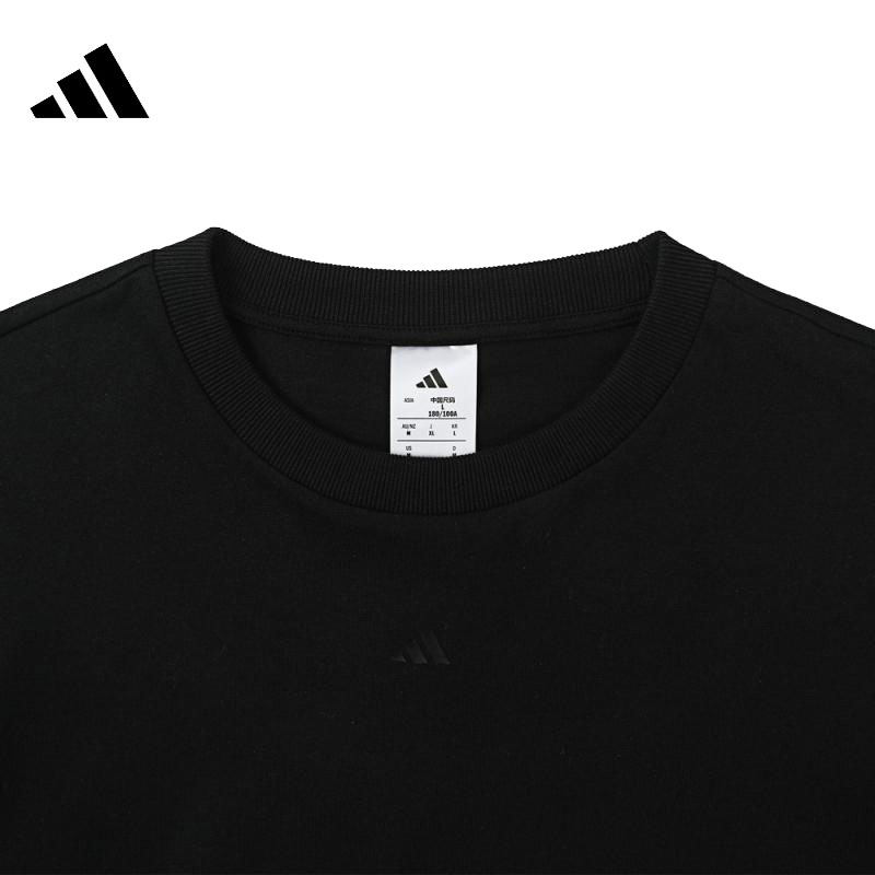 adidas阿迪达斯男女运动休闲长袖T恤KB7554,淘宝优惠券,粉丝福利购,淘宝优惠卷