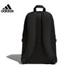 Adidas adidas spring men's and women's sportswear