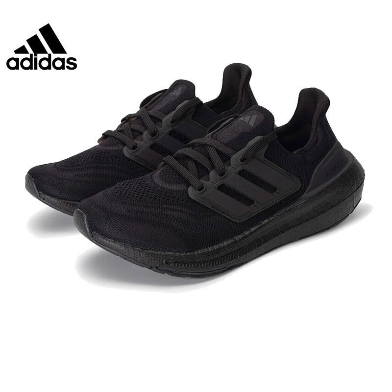 adidas阿迪达斯春男女鞋ULTRABOOST运动鞋跑步鞋法雅官方GZ5159-图0