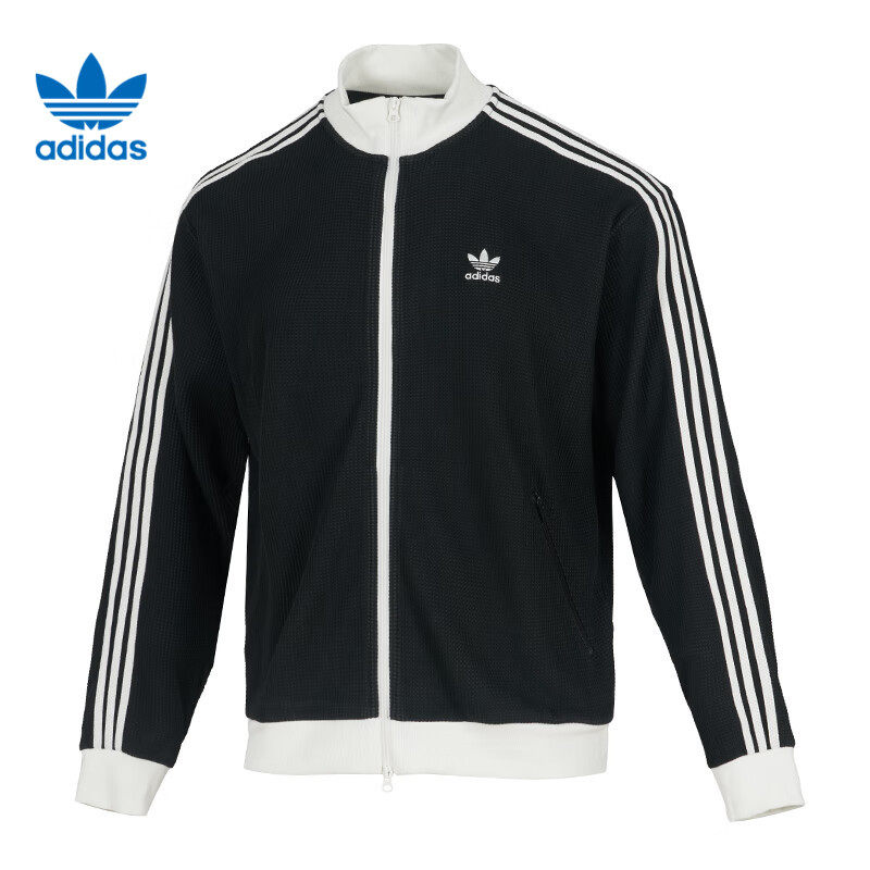 adidas阿迪达斯三叶草男子运动休闲夹克外套KC2619,淘宝优惠券,粉丝福利购,淘宝优惠卷