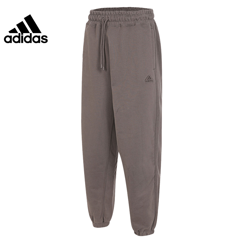 adidas阿迪达斯女子运动休闲长裤裤子IM8853 - 图3