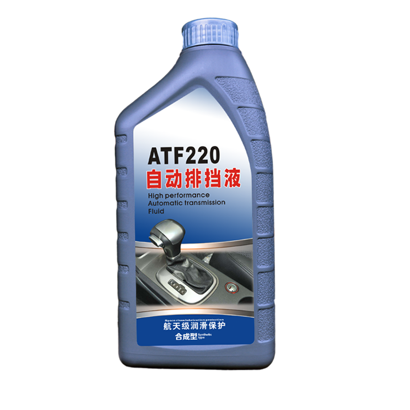 ATF220自动排挡液小车用方向机油汽车助力油自动波用变速箱波箱油-图3