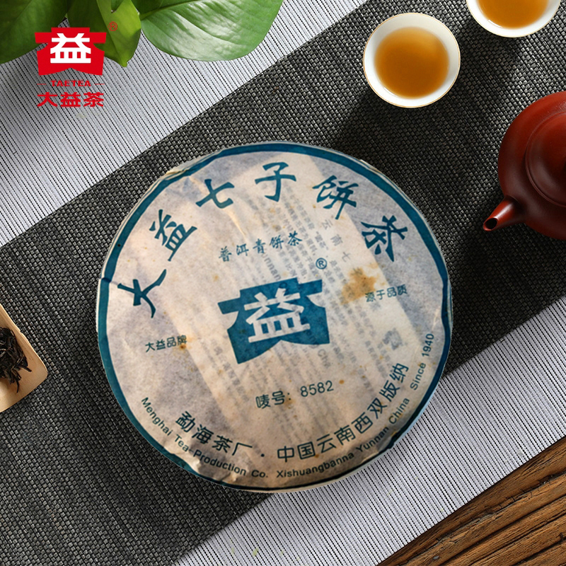 大益普洱茶2006年8582生茶 批次随机云南勐海茶厂357g - 图0