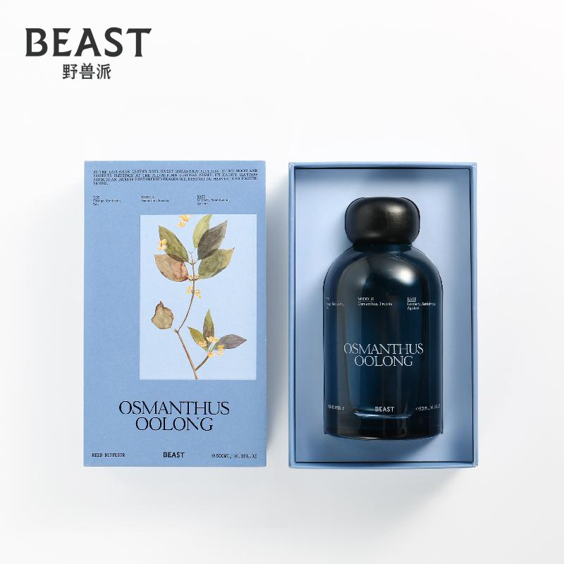 野獸派桂花烏龍家用香薰散香器香氛裝飾擺件無火香氛 BEAST THE 野獸派桂花烏龍家用香薰散香器香氛裝飾擺件無火香氛 BEAST THE