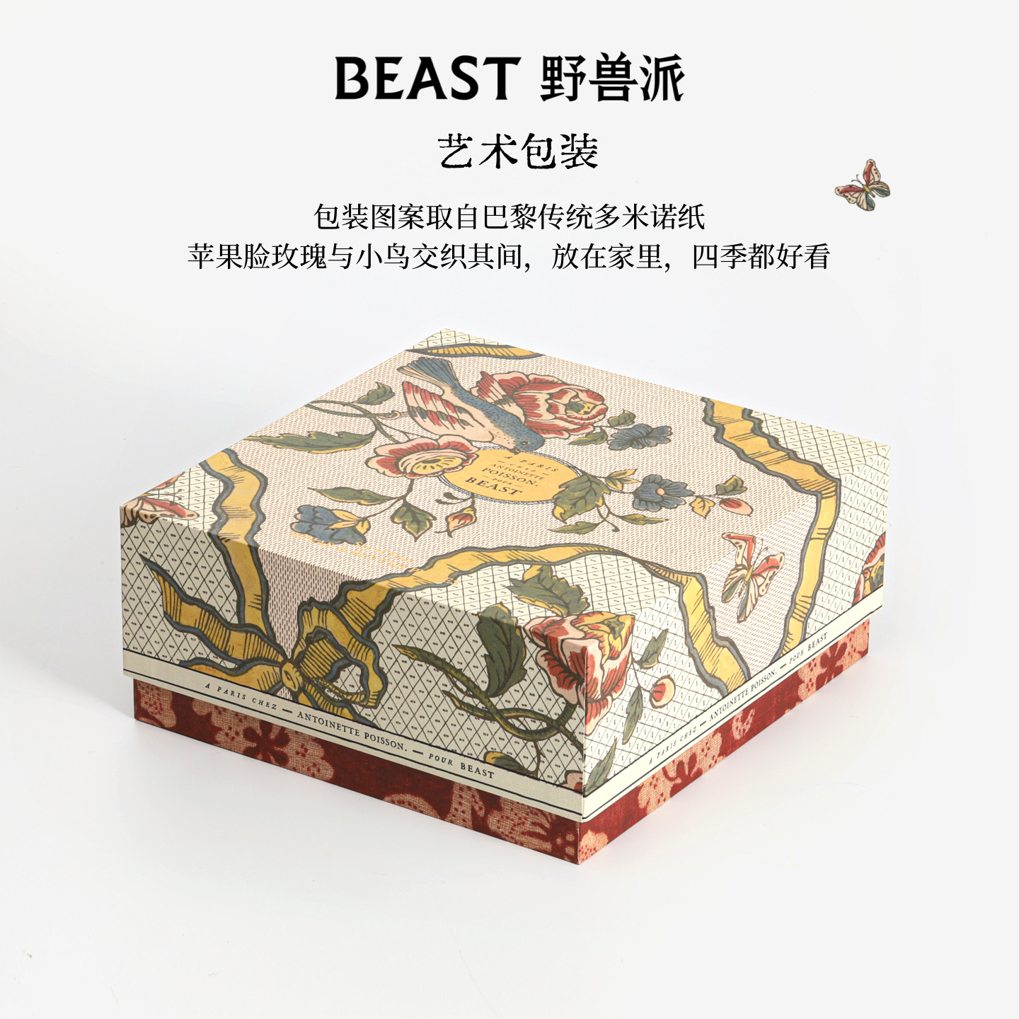 图 5