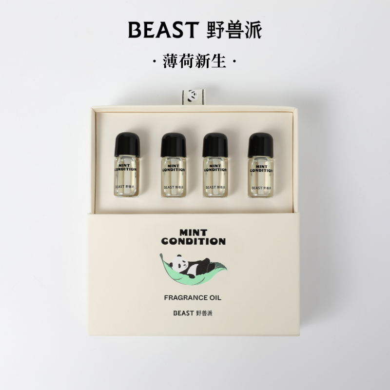 THEBEAST野兽派熊猫噗噗车载香氛精油补充装汽车香水香薰 - 图0