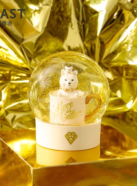 野兽派柴猫双全水晶球