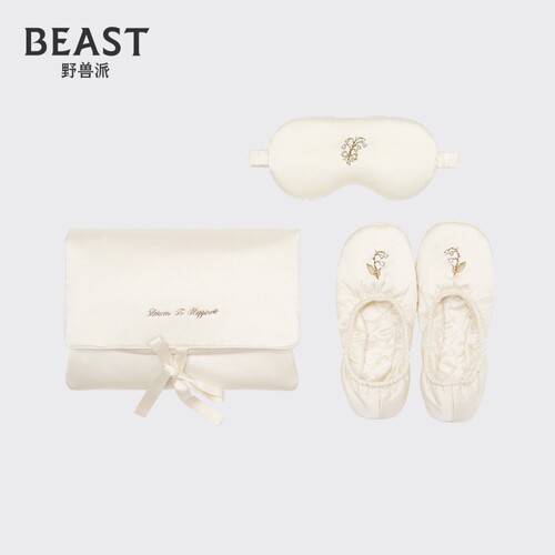 野兽派Travel小小铃兰真丝旅行套装真丝伴手礼生日节日礼物 - 图3