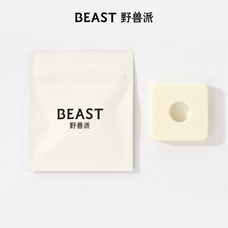 THE BEAST/野兽派 车载香氛补充胶囊汽车香水香薰车内女生日礼物