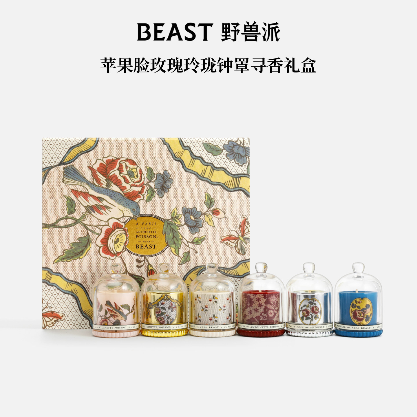 图3