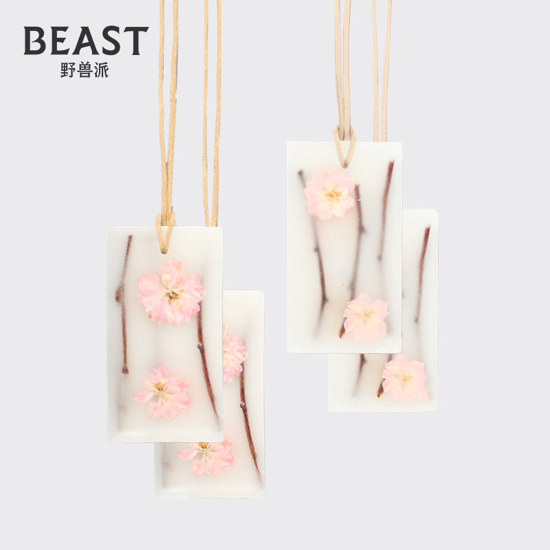THE BEAST/野獸派 粉色櫻花芳香蠟片4片裝 衣櫃飄香香薰用品