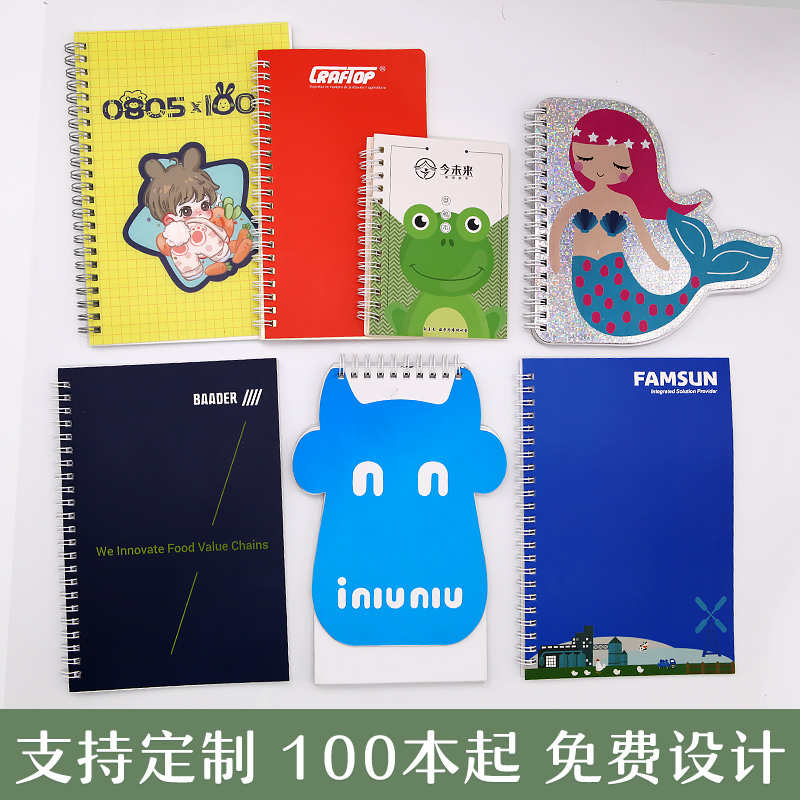 俄文俄语本16k俄文练习本俄语作业本学生专用外贸笔记本可印logo-图2