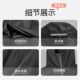 Zauo ສາມໃນຫນຶ່ງ windproof ແລະກັນນ້ໍາ jacket ນອກ