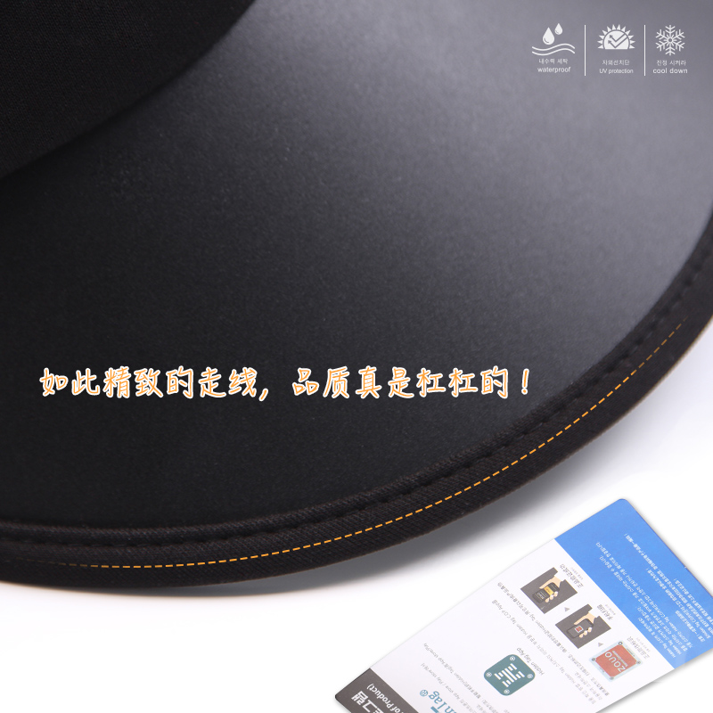【程潇代言】韩国zauo防晒帽夏季防紫外线遮阳帽空顶帽户外太阳帽