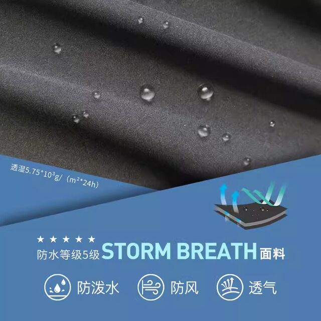 Zauo ສາມໃນຫນຶ່ງ windproof ແລະກັນນ້ໍາ jacket ນອກ
