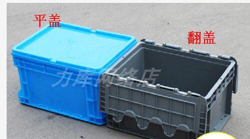 塑料筐大周转箱长方形胶框灰色物流箱子储物盒收纳盒子胶箱框子框 - 图3