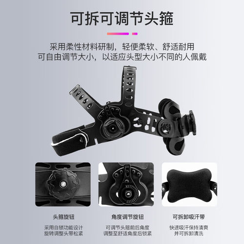 星工电焊面罩头戴式自动变光太阳能滤波焊帽子氩弧焊接便捷式眼镜 - 图3