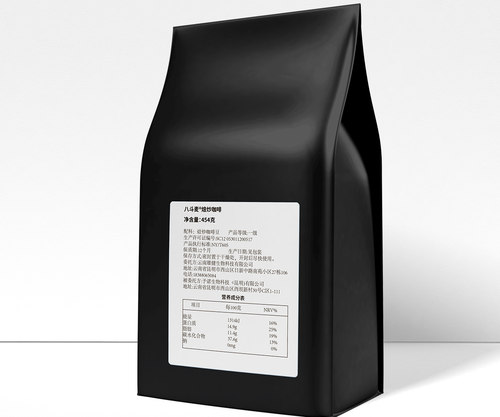 八斗麦蓝山风味意式浓缩黑咖啡豆2袋组合装量贩装咖啡coffee - 图1