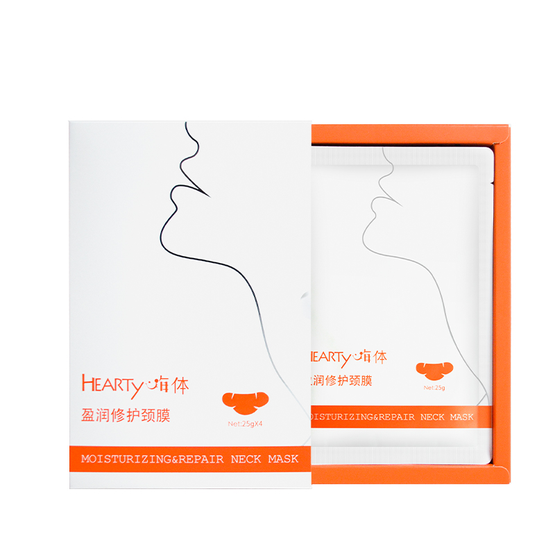 嗨体颈膜医美后用劲颈纹贴水光针 悦康大药房面部健康