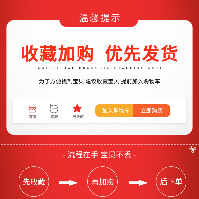 低至健兴醒脾养儿18袋儿童开胃颗粒 悦康大药房小儿肠胃