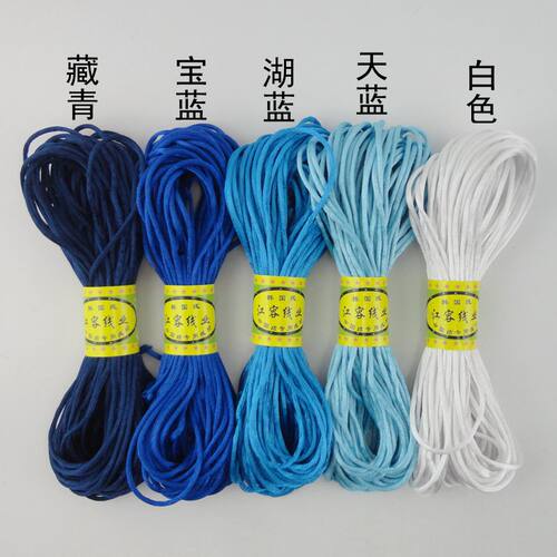 5号中国结线材编织红绳手链手工DIY吊坠玉线挂绳股线材料包邮 - 图1