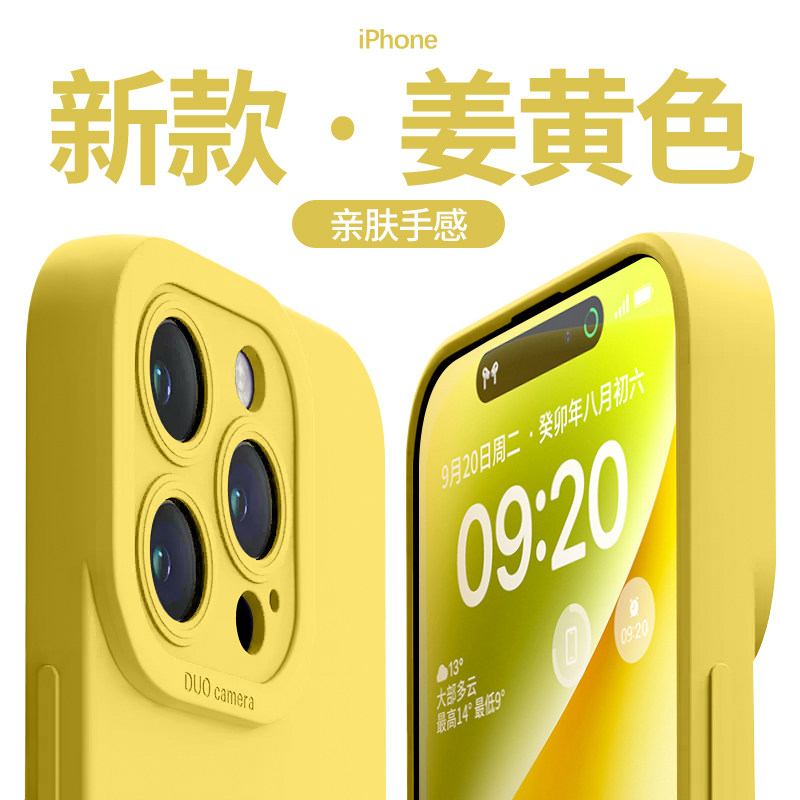 图 4