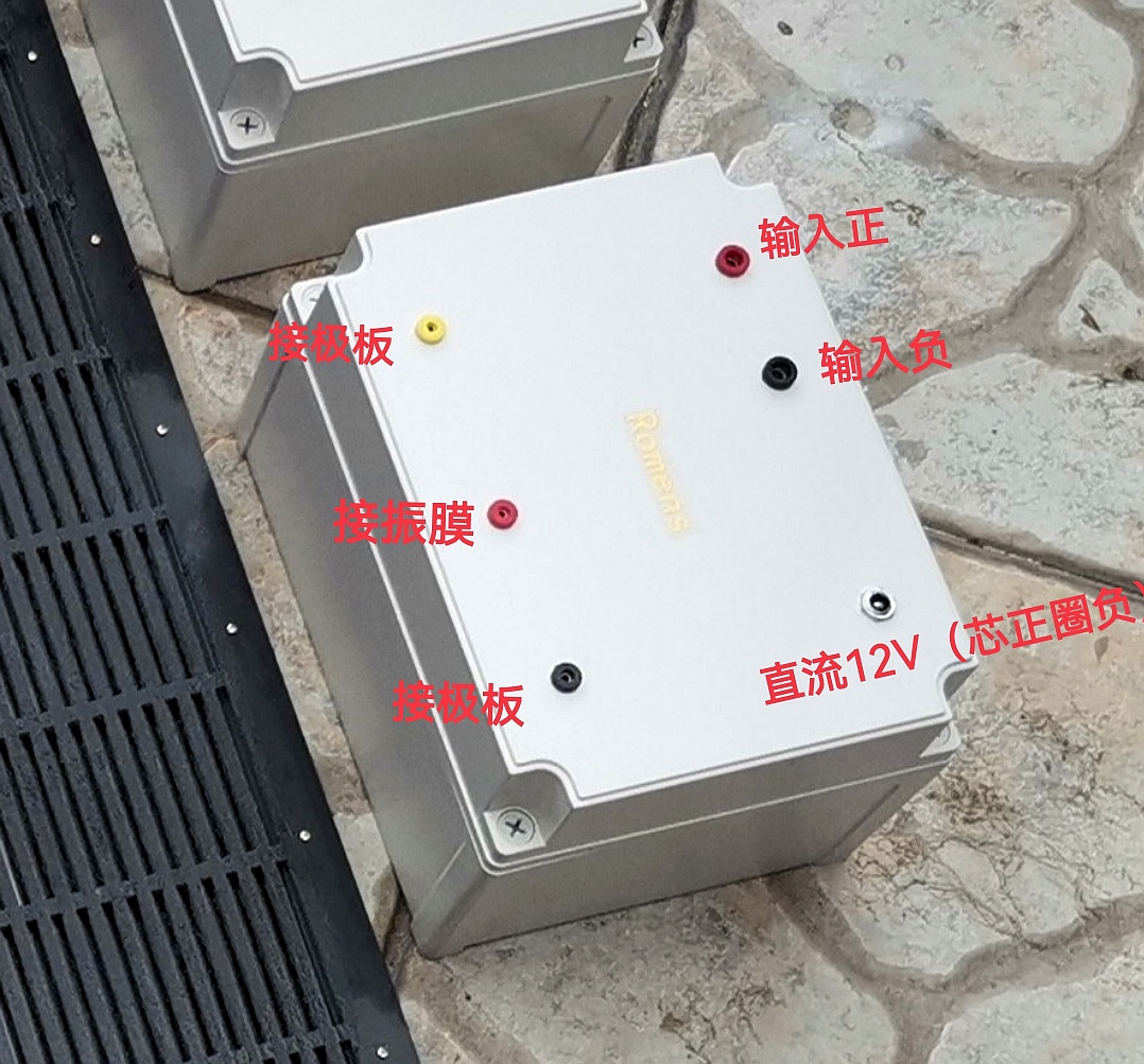 2024款双并纯静电音箱静电扬声器静电喇叭频响45Hz～18KHz-图3