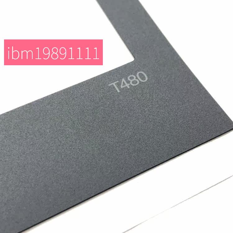 Thinkpad联想 T480 B壳贴 屏框贴 型号贴 不带红外孔01YR487 外壳,淘宝优惠券,粉丝福利购,淘宝优惠卷