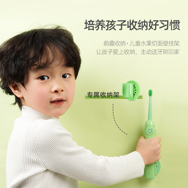 拜尔儿童电动软毛全自动充电式牙刷 拜尔电动牙刷
