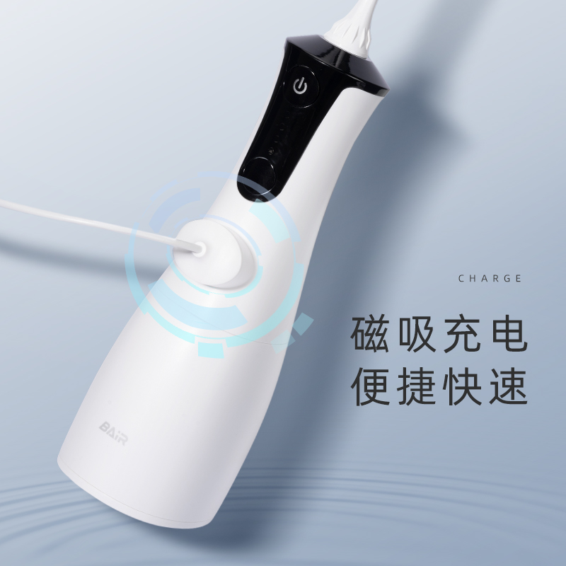 拜尔电动冲牙器便携式水牙线家用正畸专用牙齿洁牙洗牙神器非拜耳 - 图1