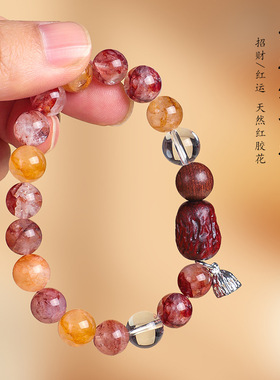 普陀山天然红胶花黄胶花串珠手链女小众高级感天然檀木红枣首饰