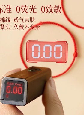 普陀山儿童红绳手链红色僻邪红手绳护身符婴儿脚绳压惊防惊吓脚链