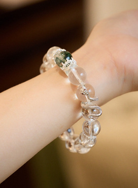 普陀山天然白水晶手链瑞蛇呈祥蛇年本命年生肖手串青蛇送闺蜜手链