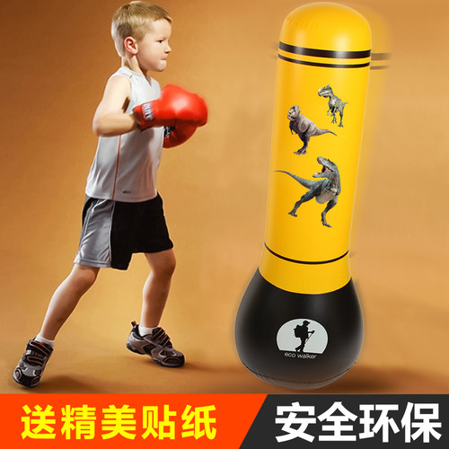 【山姆同款】儿童拳击不倒翁家用打拳专用沙包柱健身小孩玩具沙袋 - 图0