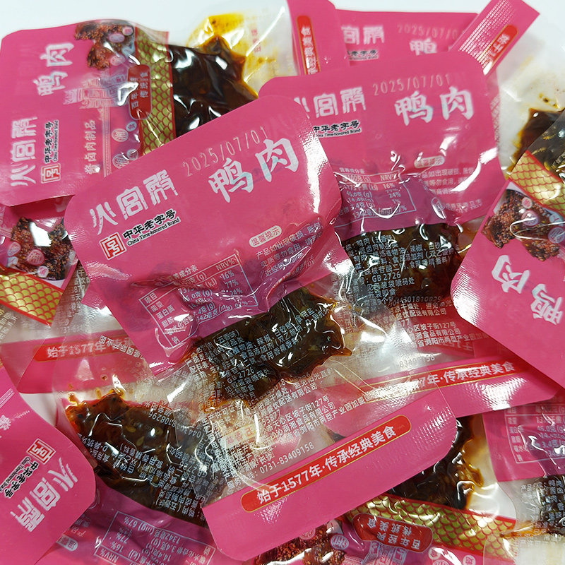 图 4